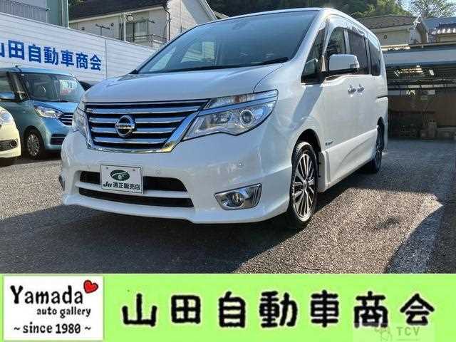 2015 Nissan Serena