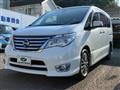 2015 Nissan Serena