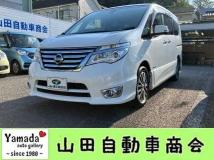 2015 Nissan Serena
