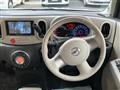 2012 Nissan Cube