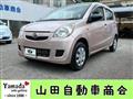 2015 Daihatsu Mira