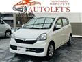 2015 Daihatsu Mira