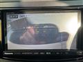 2013 Subaru Legacy Touring Wagon