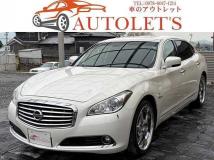 2012 Nissan Cima