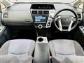 2012 Toyota PRIUS α