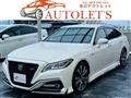 2019 Toyota Crown Hybrid