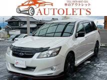 2013 Subaru Exiga