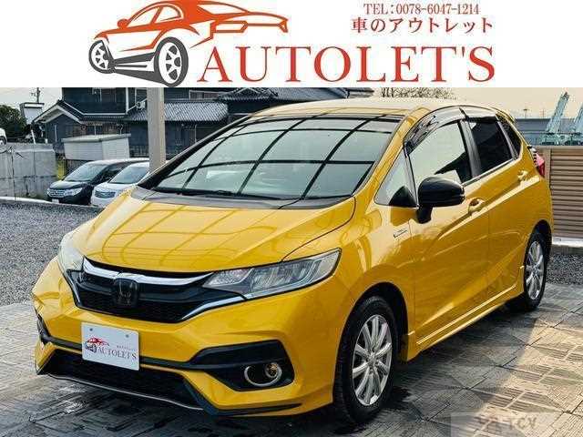2017 Honda Fit Hybrid