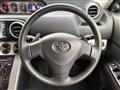 2015 Toyota Corolla Rumion