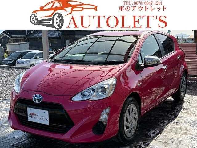 2016 Toyota AQUA