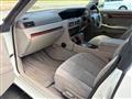 2001 Nissan Cedric Hardtop