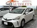 2016 Toyota PRIUS α