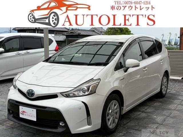 2016 Toyota PRIUS α