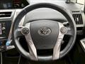 2016 Toyota PRIUS α