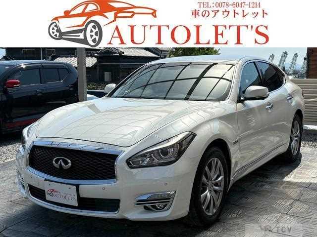2016 Nissan Fuga