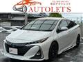 2021 Toyota Prius