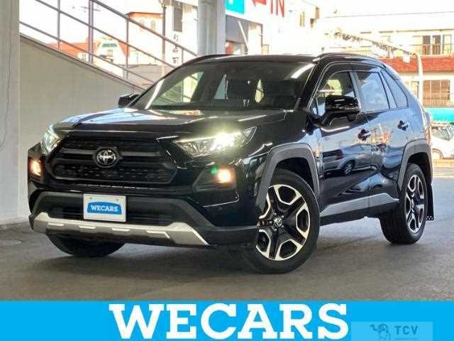 2020 Toyota RAV4