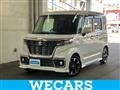 2019 Suzuki Suzuki Others