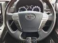 2012 Toyota Alphard Hybrid