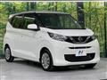 2020 Nissan Nissan Others