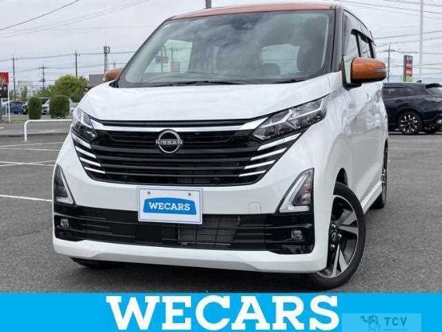 2024 Nissan Nissan Others