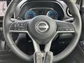 2024 Nissan Nissan Others