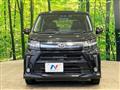 2017 Daihatsu Move