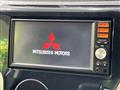2013 Mitsubishi Mitsubishi Others
