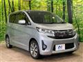 2013 Mitsubishi Mitsubishi Others