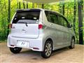 2013 Mitsubishi Mitsubishi Others
