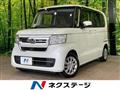 2022 Honda N BOX