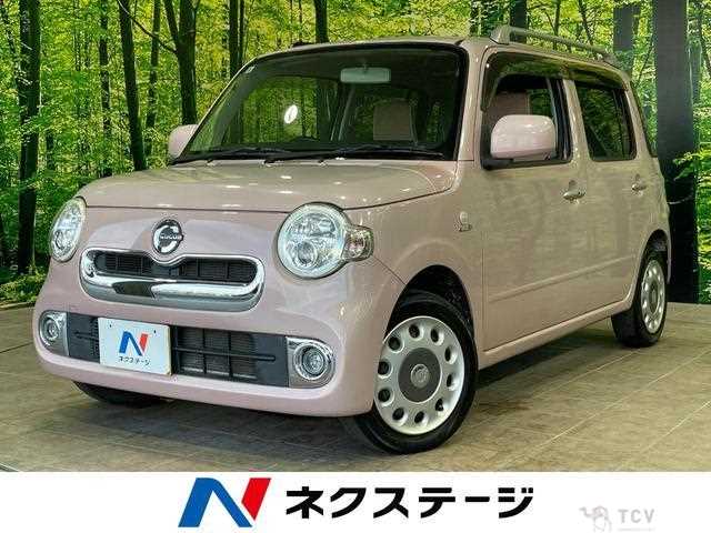 2015 Daihatsu MIRA COCOA