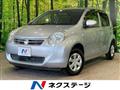 2013 Toyota Passo