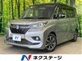 2019 Suzuki Suzuki Others