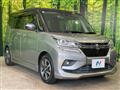 2019 Suzuki Suzuki Others