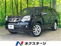 2013 Nissan X-Trail