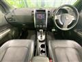 2013 Nissan X-Trail