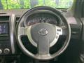 2013 Nissan X-Trail