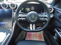 2023 Mercedes-Benz C-Class