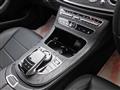 2019 Mercedes-Benz E-Class