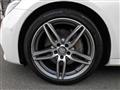 2016 Mercedes-Benz E-Class