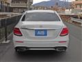 2016 Mercedes-Benz E-Class