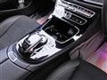 2016 Mercedes-Benz E-Class