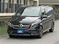 2020 Mercedes-Benz V-Class