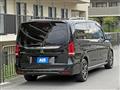 2020 Mercedes-Benz V-Class