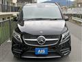 2020 Mercedes-Benz V-Class