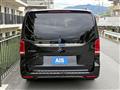 2020 Mercedes-Benz V-Class