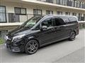 2020 Mercedes-Benz V-Class