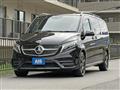 2020 Mercedes-Benz V-Class