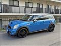 2012 BMW MINI